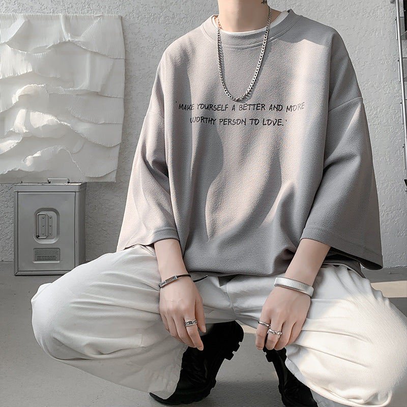 Men's Ice Silk Three-Quarter T-shirt - Eve's High Fashion LLC