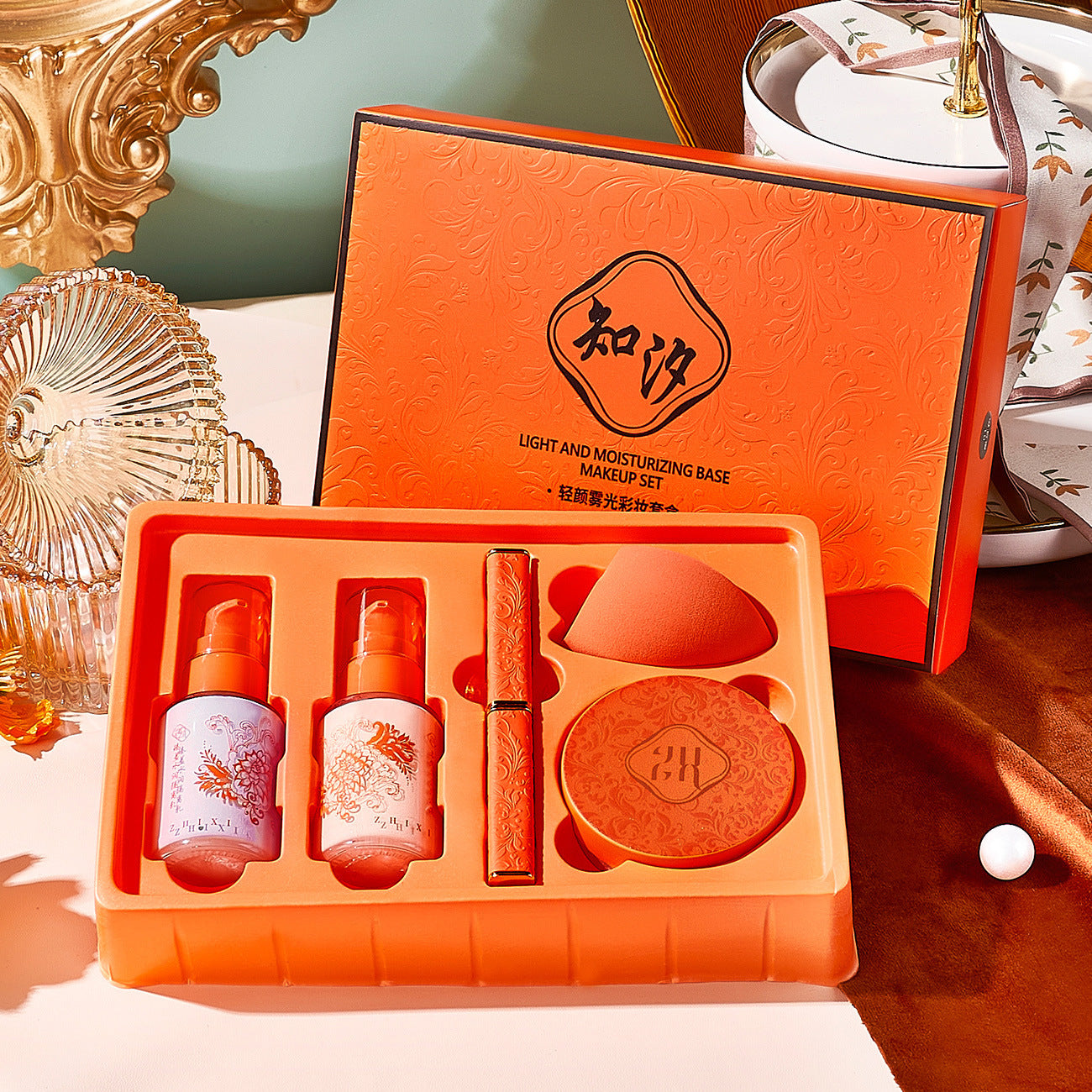 5Pcs Light Fog Makeup Set - Eve's High Fashion LLC