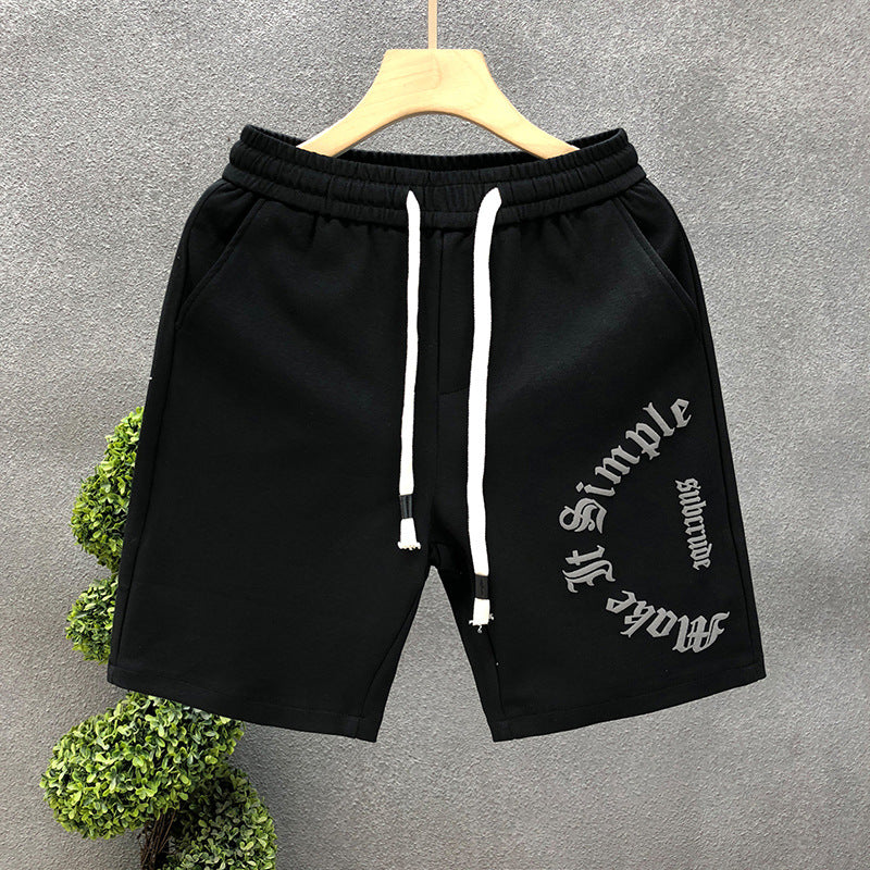Printed Cropped Men's Shorts - Eve's High Fashion LLC