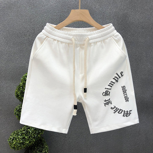 Printed Cropped Men's Shorts - Eve's High Fashion LLC