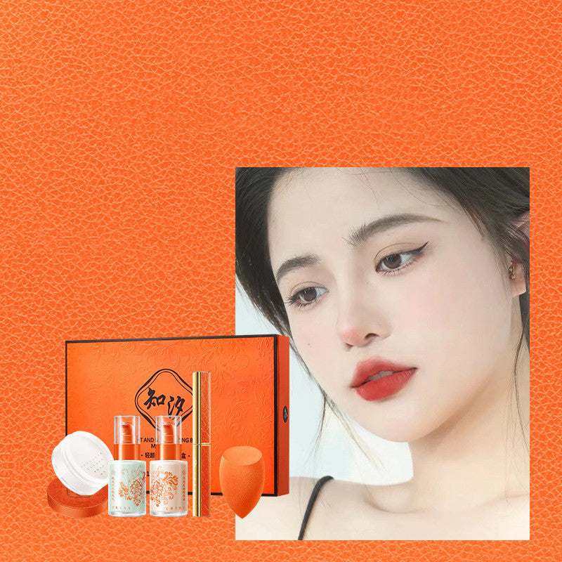 5Pcs Light Fog Makeup Set - Eve's High Fashion LLC