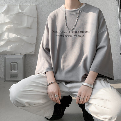 Men's Ice Silk Three-Quarter T-shirt - Eve's High Fashion LLC