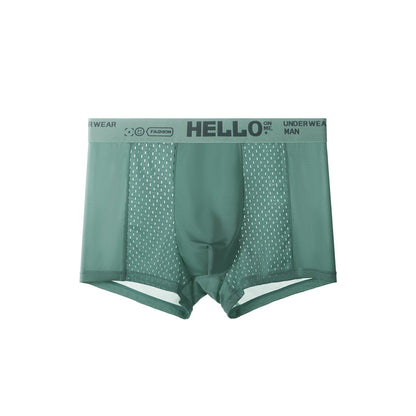 Men's Ice Silk Mesh Antibacterial Breathable Boxers - Eve's High Fashion LLC